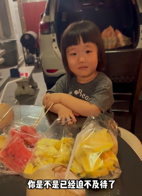 美七好友爆料视频,一场意想不到的友谊风暴  第2张