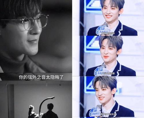 娱乐圈八卦吃瓜爆料直播,直播吃瓜，明星幕后故事大曝光！