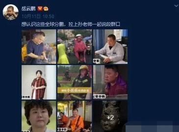 视频爆料事件,事件背后惊人真相曝光 第2张 视频爆料事件,事件背后惊人真相曝光 第2张