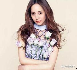 娱乐圈爆料厂花,厂花神秘恋情曝光,真相令人唏嘘! 第1张 娱乐圈爆料厂花,厂花神秘恋情曝光,真相令人唏嘘! 第1张